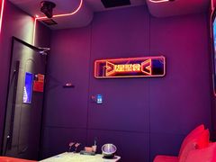 -星聚会KTV(中关村领展购物广场店)