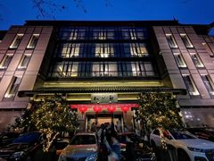 -知味观(湖滨店)