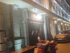 -口味堂(惠济路店)