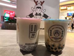 -我是酸奶君(壹方城店)