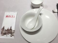 -新吉士·上海菜(浦东LCM置汇旭辉店)