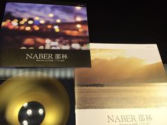 -万盛合(渔人码头店)