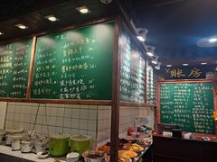 -老南昌粉面馆(绳金塔店)