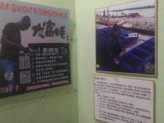 -大富蚝乌东哥饭店·石锅鱼杂·柠檬鸭(革新路店)