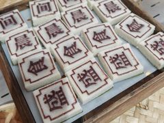 -余姚四明湖开元名都度假酒店·夏威夷西餐厅