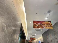 -海底捞火锅(龙岗星河COCO Park店)