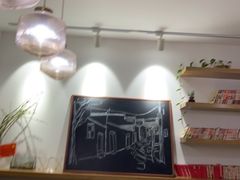 -正南齐北·老街糯米团(洪崖洞店)