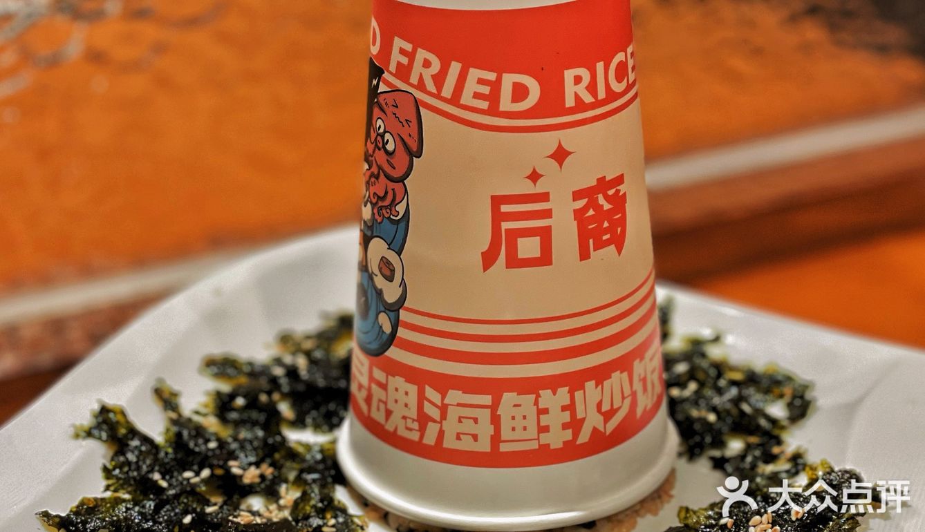 广州首家|猪猪界扛把子之榴莲猪大肠🥓