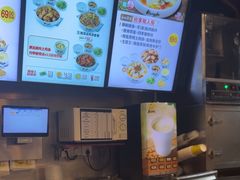 -真功夫(福中路店)