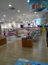 -婴知岛(绿宝广场店)