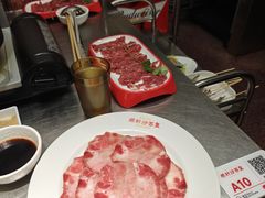 -燃计沙茶皇·香港沙茶火锅(人广旗舰店)