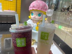 -奈雪的茶(石家庄万象城店)