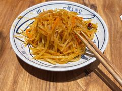 -陇上秦轩西安biangbiang面(EFC欧美金融商业城店)