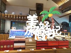 -陕拾叁(袁家村店)