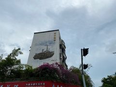 -招商局历史博物馆