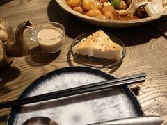 -那时新疆·若羌(经纬汇店)