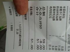 android_upload_pic-多乐之日(田林东路店)