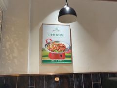 -直隶安家罩饼(复兴路店)