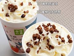 -奈雪的茶(中海环宇荟店)