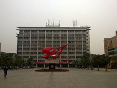 -江西财经大学(蛟桥园南校区)