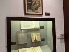 -上海孙中山故居纪念馆