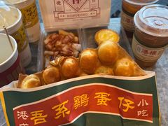 -港怀·香港地道小吃茶饮(京基100店)