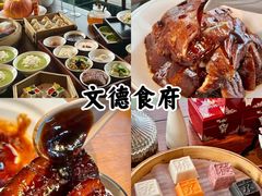 -李百蟹·江南蟹黄面·河景餐厅(夫子庙总店)