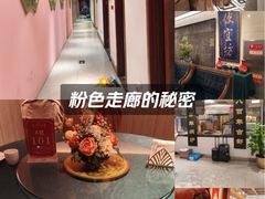 -便宜坊烤鸭店(亦庄京东店)