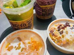 -探鱼·鲜青椒爽麻烤鱼(正佳广场店)