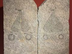 -徐州汉画像石艺术馆