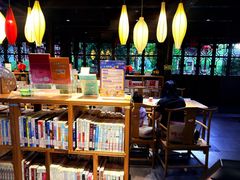 -我嘉书房(南翔名士居店)