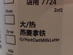 -星巴克臻选(深圳华强北茂业店)