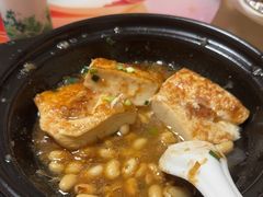 -年辉渔村·非遗传承餐厅(新丰江店)