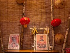 -喜来登采悦轩中餐厅