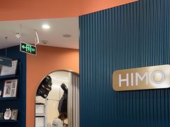 -海马体照相馆(上海晶耀前滩店)