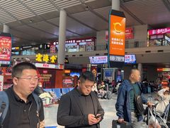 -济南西站