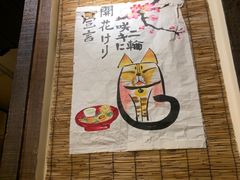 -金龙咖喱