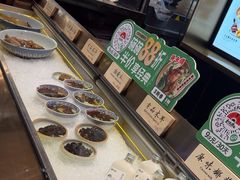 -和府捞面(西溪印象城店)