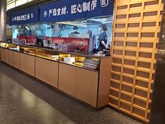 -三禾寿司(君尚店)