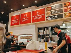 -食其家·牛丼咖喱(太阳宫店)