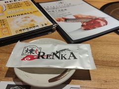 餐具摆设-炼火烤肉店
