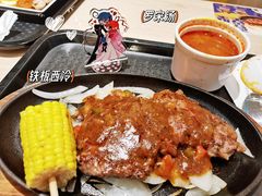-大家乐(广州荔湾领展广场店)