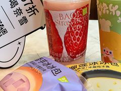 -奈雪的茶(东莞汇一城店)