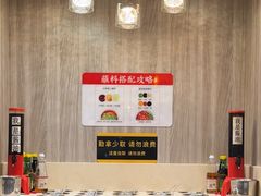 -潮悦牛肉火锅城(水贝店)