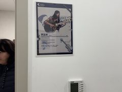 -大象音乐·吉他·架子鼓·声乐(双井店)