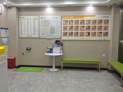 -瑞鹏宠物医院·骨外科·心肾科·肿瘤科(九亭店)
