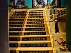 -憩泰SPA(三林店)