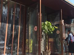 门面-孟家蟹包(锦绣街店)