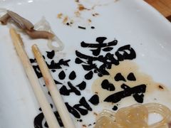 -陈家生煎(世茂双子塔店)