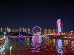 -天津之眼摩天轮